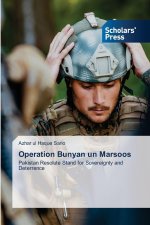 Operation Bunyan un Marsoos