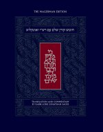 The Koren Shalem Humash with Rashi and Onkelos