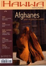HAWWA MAGAZINE N 4 AFGHANES