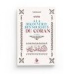 À la découverte des sourates du Coran