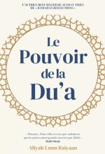 Le pouvoir de la du'a