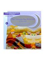 Apprendre le bon comportement avec les compagnons ABû OUBAYDA IBN ALJARRAH QU'ALLAH L'AGRéE