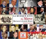 MUSIQUE JUIVE DU MAROC LA