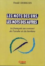 MOTS LES DES UNS LES MOTS D