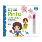 PINTO CON AGUA - CUENTOS (BLANCANIEVES, LOS TRES CERDITOS Y ALADDIN)