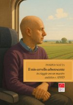 mio cervello arborescente