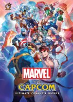 MARVEL VS CAPCOM ULTIMATE COMP WORKS