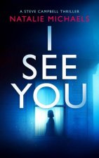 I See You