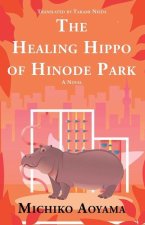 The Healing Hippo of Hinode Park