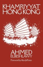 Khamriyyat Hong Kong
