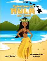 Tg¿allem kif  ¿ULA  ma' Lani (Maltese / English Bilingual) Learn to Hula with Lani