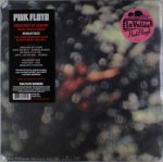 Obscured By Clouds