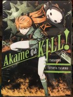 Убийца Акаме Zero. Akame ga Kill! Zero. 8 том