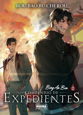 Compendio de expedientes