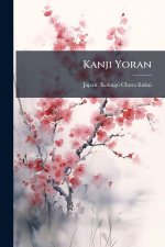 Kanji Yoran