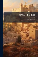 Simah Le-'ish
