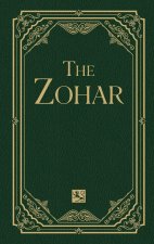 The Zohar Volume 13