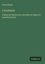 L'Ecclésiaste