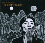 EARTHY SUITES