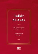 Tafsir al-Asas - 1. Band
