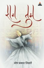 Raag Tum