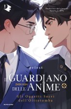 oggetti sacri dell'Oltretomba. Il guardiano delle anime