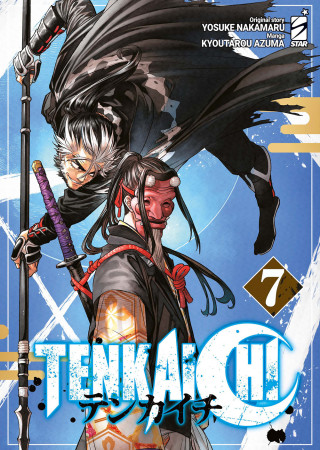 Tenkaichi