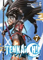 Tenkaichi