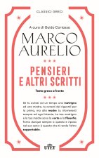 Pensieri e altri scritti