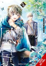EPHEMERAL SCENES OF SETSUNAS JOURNEY V02
