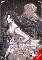 KILL THE VILLAINESS V05