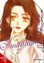 IMITATION, V08
