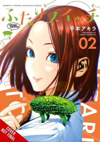 FUTARI SWITCH V02