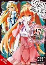 IS IT WRONG TO TRY TO PICK UP GIRLS V27