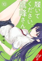 Please Put Them On, Takamine-san, Vol. 10 (Volume 10)