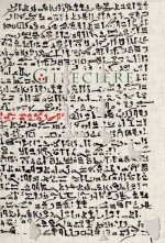 Gibeciere 35: The First Wonder, a Study of Conjuring in the Papyrus Westcar