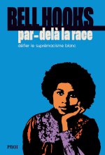 PAR-DELA LA RACE (TP)