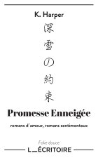 深雪の約束 - Promesse Enneigée