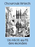 Chourouk Hriech