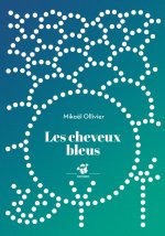 CE N'EST QU'UN DEBUT