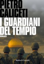 guardiani del tempio