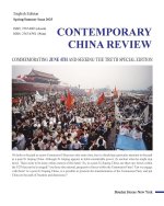 Contemporary China Review （2025 Spring / Summer Issue），Volume 7