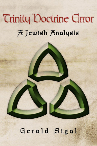 Trinity Doctrine Error