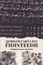 Qoristii Farta iyo Fidinteedii