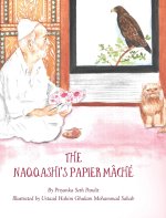 The Naqqashi's Papier Mache
