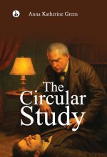 The Circular Study