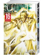 One-Punch Man. Книга 16. Чистилищная феноменальная пушка. Благословение