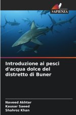 Introduzione ai pesci d'acqua dolce del distretto di Buner
