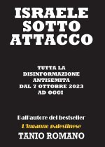 Israele sotto attacco: Tutta la disinformazione antisemita dal 7 Ottobre 2023 ad oggi