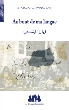 Au bout de ma langue
